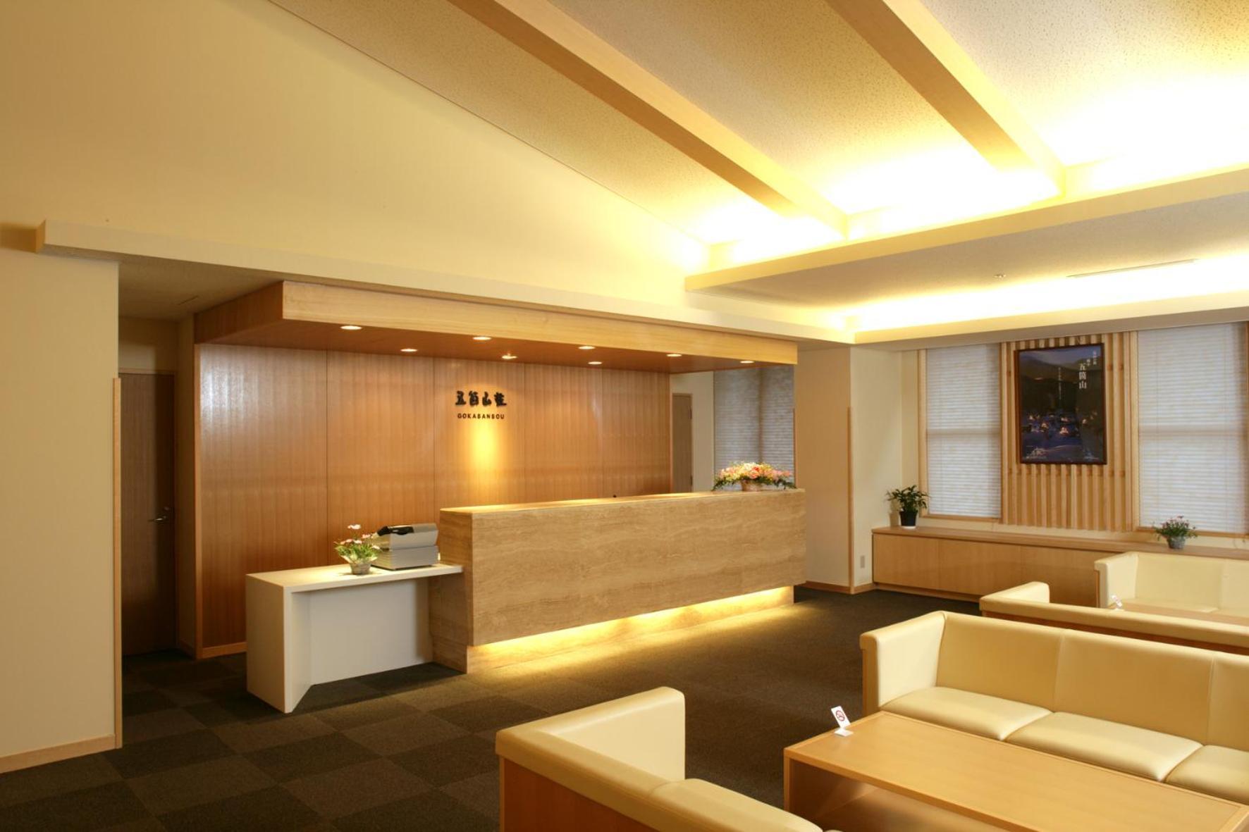 Gokasanso Hotel Nanto Luaran gambar