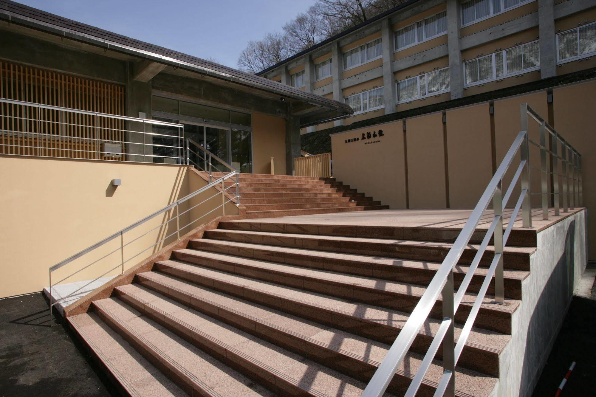 Gokasanso Hotel Nanto Luaran gambar